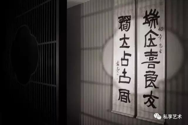 名人书房经典对联,经典书房对联书法