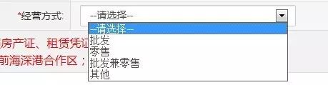 个体户注销要满足什么条件,个体户注册后要交什么税