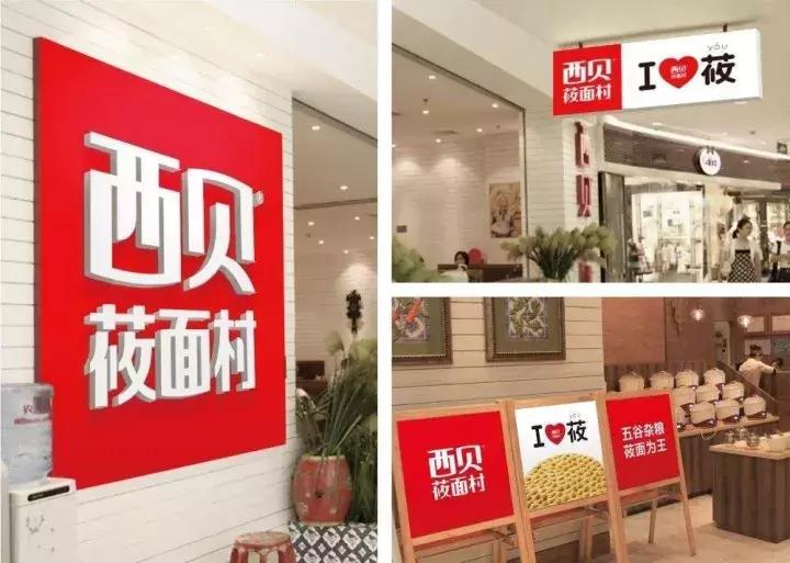 麦当劳金拱门产品,麦当劳真的改名叫金拱门了吗