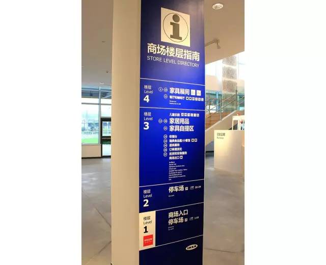 成都又开了什么大商场,成都现在有几个宜家