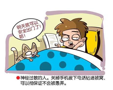 愚人节整蛊视频转发,愚人节整蛊秘籍