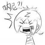 旁友，你能够用文艺的方式做内容，但不能用文艺的态度做生意啊