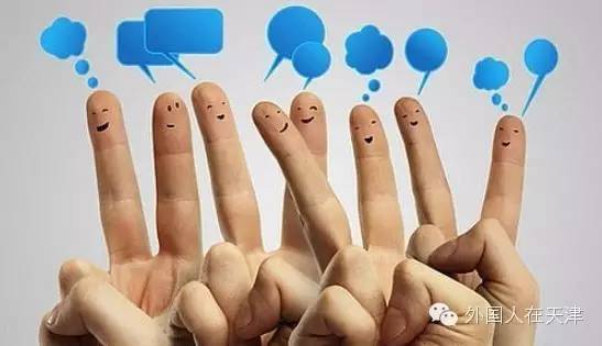 老外会不会发朋友圈,老外说英语段子