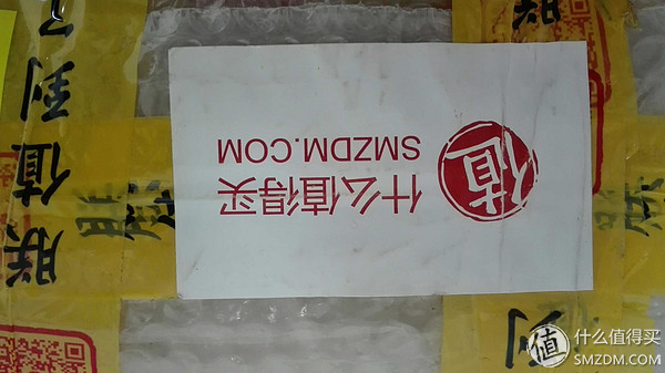 韩束红石榴鲜活水银宠爱套盒,韩束宠爱礼盒