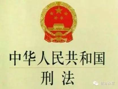 李小璐头条爆料,李小璐被骗事件的看法