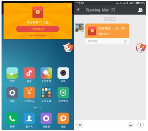 支付宝抢红包速度快,支付宝抢红包软件推荐