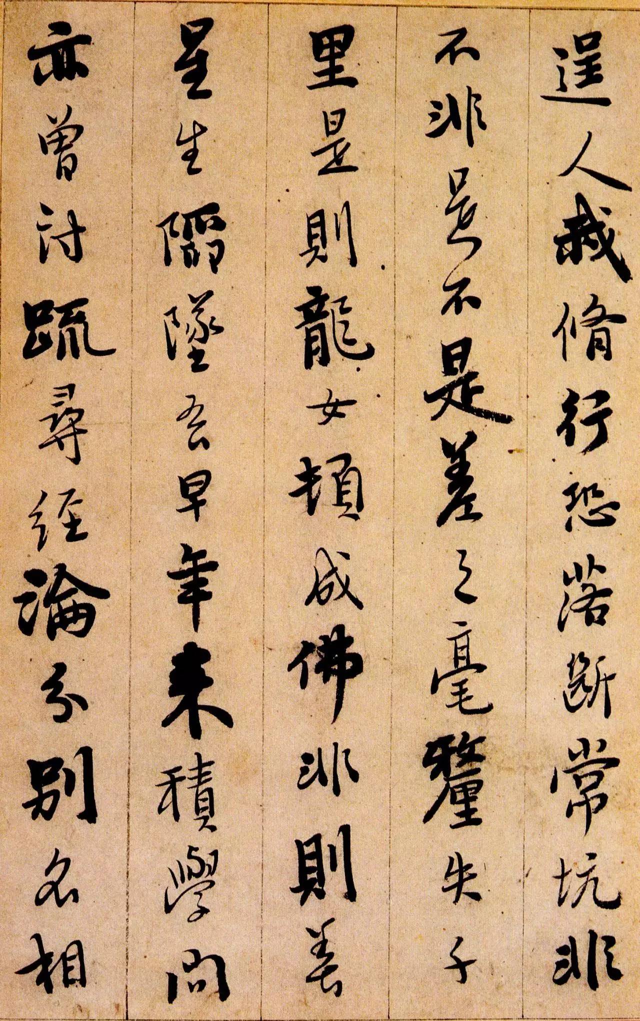 憨山德清大师简介,憨山德清大师是谁