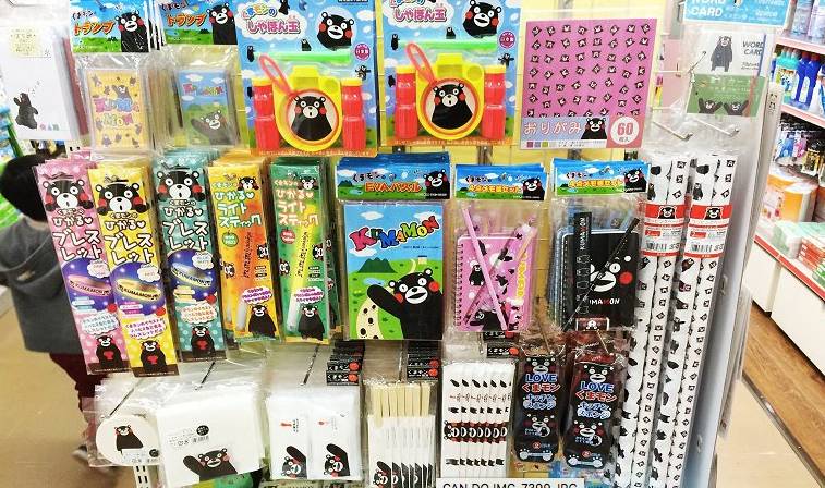 日本百元店售价不超100日元吗,日本百元店商品都是100日元吗