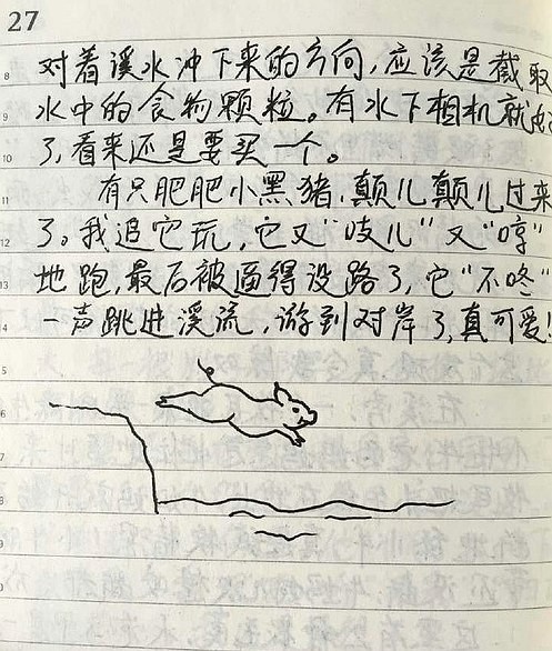 旁友，你能够用文艺的方式做内容，但不能用文艺的态度做生意啊