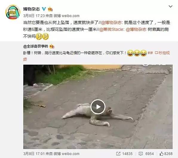 旁友，你能够用文艺的方式做内容，但不能用文艺的态度做生意啊