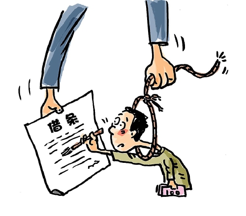 骗贷款罪团伙要判几年,贷款中介诈骗团伙已判刑案例