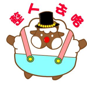 愚人节整蛊视频转发,愚人节整蛊秘籍