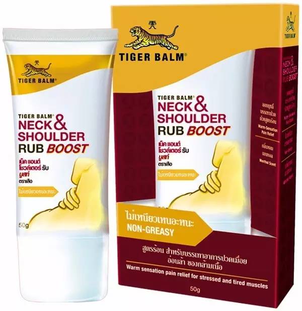 看了泰剧后很想去泰国,去泰国必买及价格