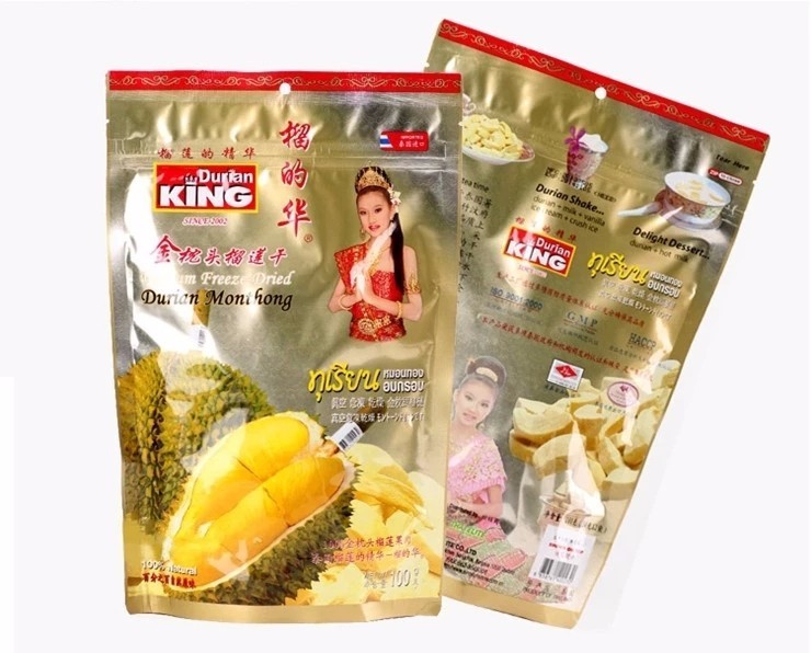 看了泰剧后很想去泰国,去泰国必买及价格