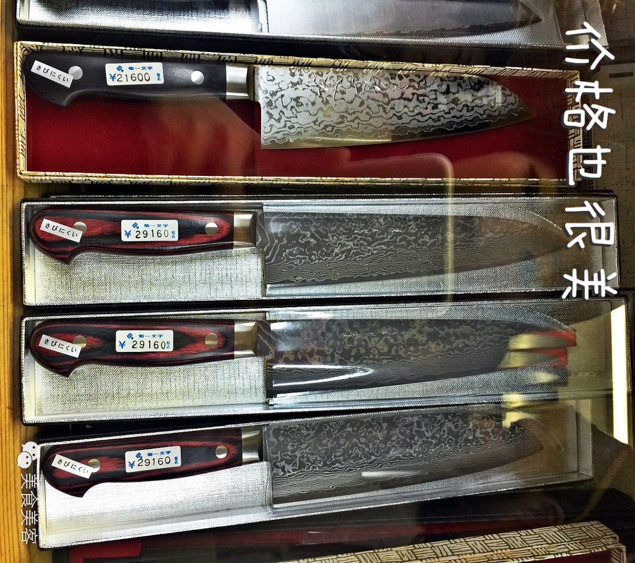 跟着型男主厨一起逛吃台北米其林,和大厨吃日本料理