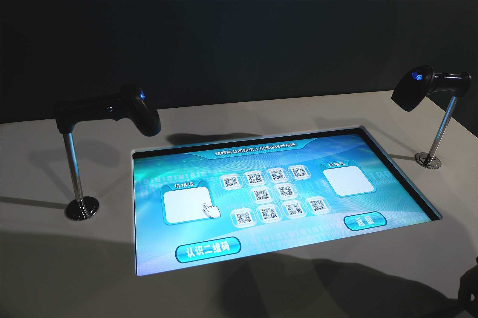 差点错过了因免门票而不屑一顾的科技馆（内含大量剧透）