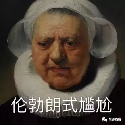 奢侈品逼格,奢侈品越来越颠了