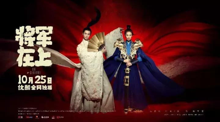 马思纯谈论金马影后,马思纯金马影后的现状