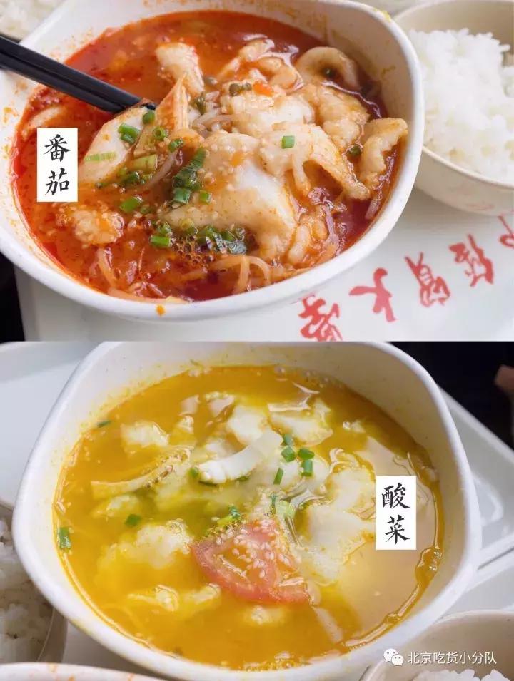 首经贸最大的食堂是什么,首都经贸大学第一食堂