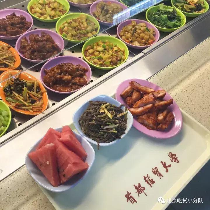 首经贸最大的食堂是什么,首都经贸大学第一食堂