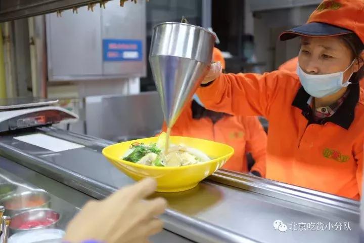 首经贸最大的食堂是什么,首都经贸大学第一食堂