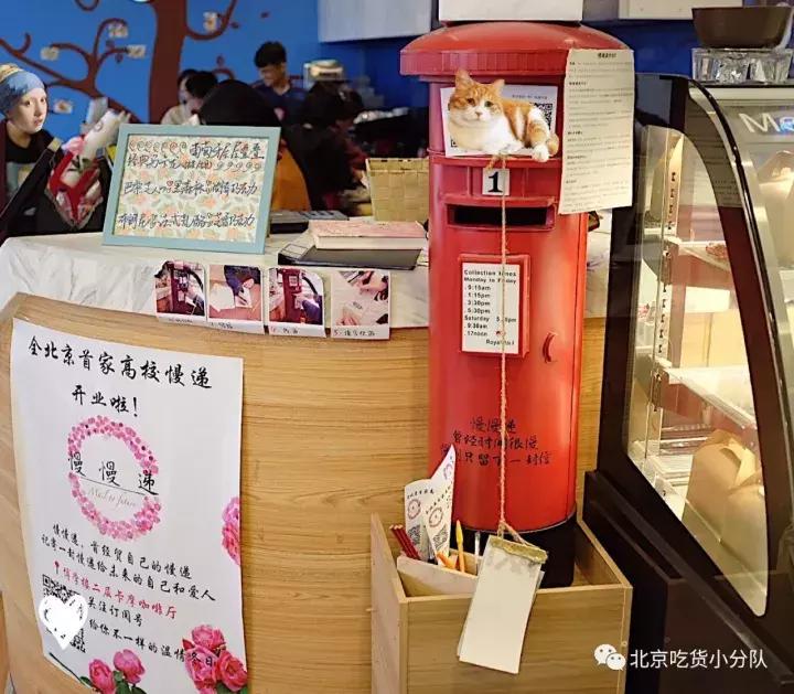 首经贸最大的食堂是什么,首都经贸大学第一食堂