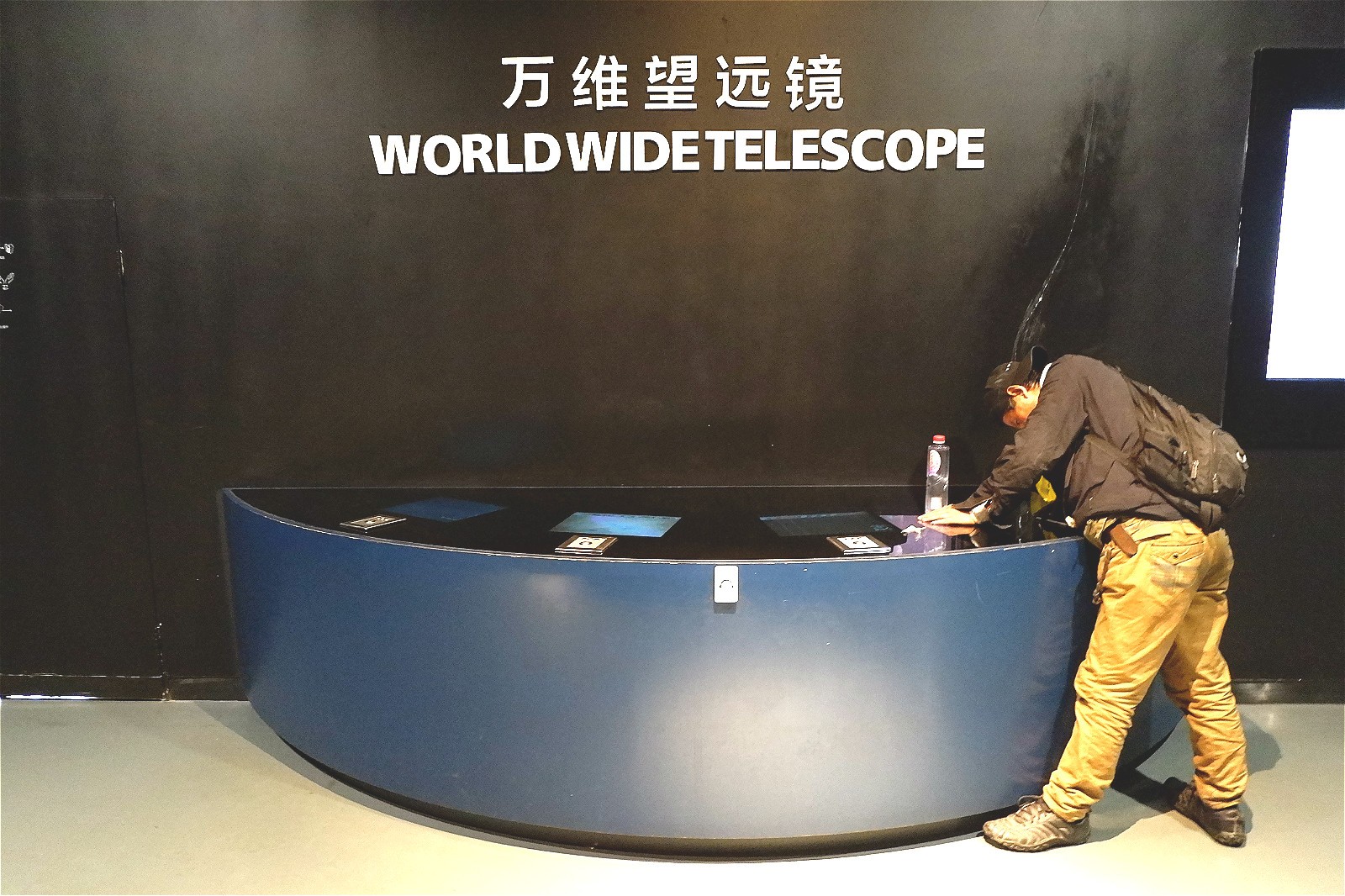 差点错过了因免门票而不屑一顾的科技馆（内含大量剧透）