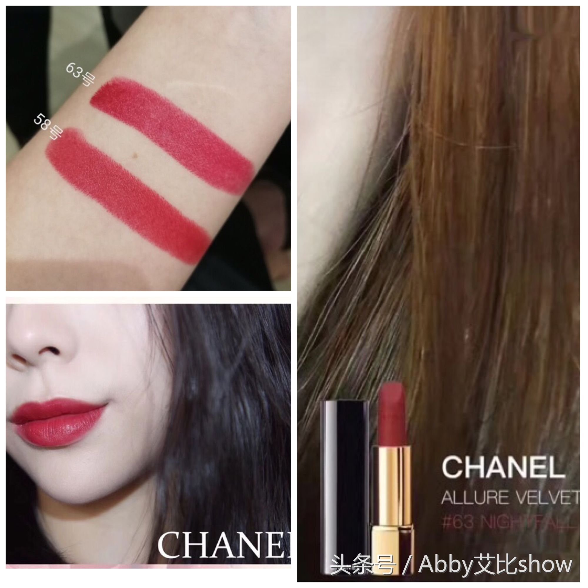 安利口红排行榜10强,秋冬最显白的9支口红