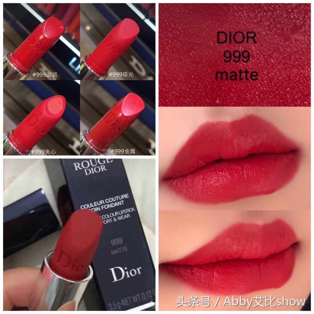 安利口红排行榜10强,秋冬最显白的9支口红