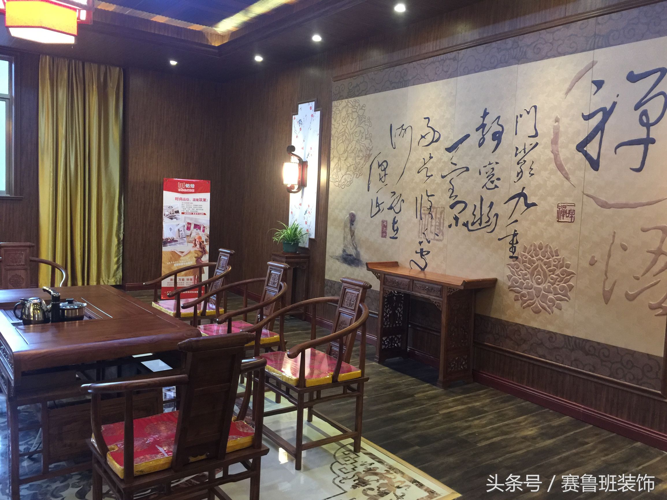 新型墙顶装饰材料竹木纤维集成墙面势不可挡