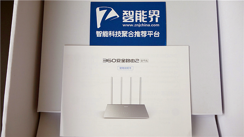 360安全路由2p4无线桥接,360安全路由v2p4参数