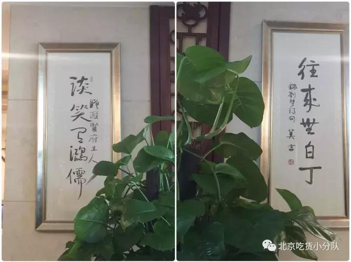 首经贸最大的食堂是什么,首都经贸大学第一食堂