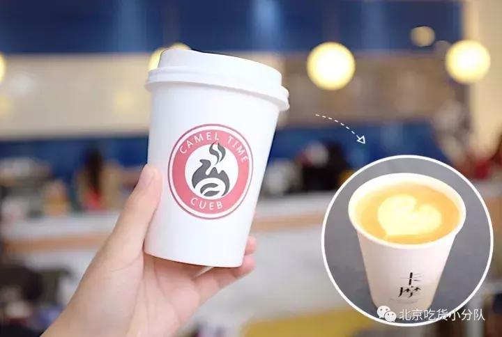 首经贸最大的食堂是什么,首都经贸大学第一食堂