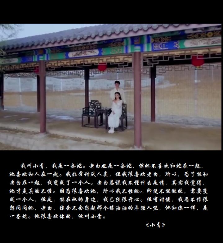 灵魂摆渡2第20集到底要讲什么,灵魂摆渡2虐心片段