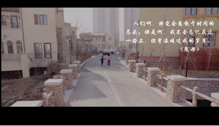 灵魂摆渡2第20集到底要讲什么,灵魂摆渡2虐心片段