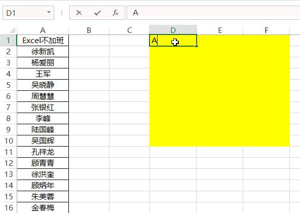 excel替换功能的详细讲解,excel里的替换功能有什么功能呢
