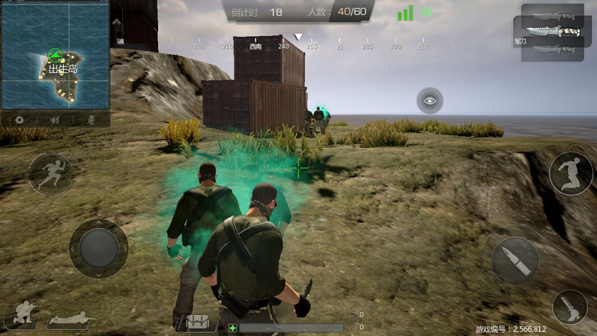 小米手机最好玩的吃鸡游戏,小米好玩的吃鸡游戏