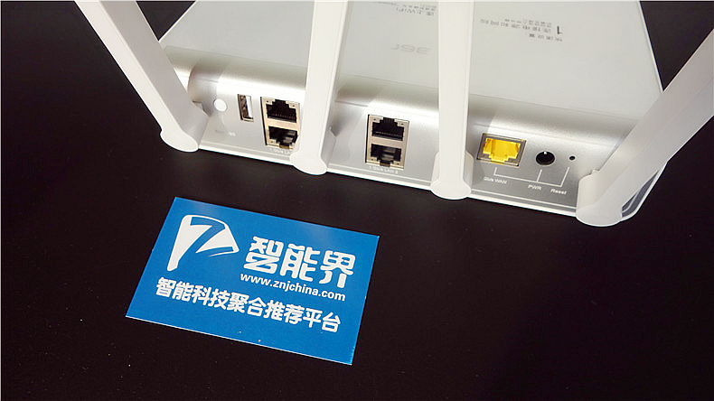 360安全路由2p4无线桥接,360安全路由v2p4参数