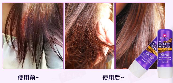 头发很干燥有什么好用的发膜,8款回购率超高的发膜