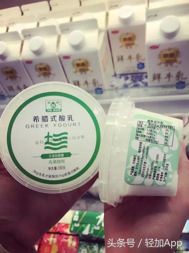 十大良心酸奶排行榜测评,超市里好喝的酸奶推荐