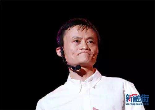 马云谈余额宝基金,马云靠余额宝究竟赚了多少钱