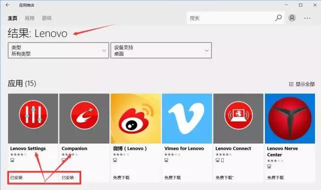 台式机前面usb接口不能识别u盘,电脑usb接口识别不了u盘怎么办