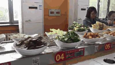 首经贸最大的食堂是什么,首都经贸大学第一食堂