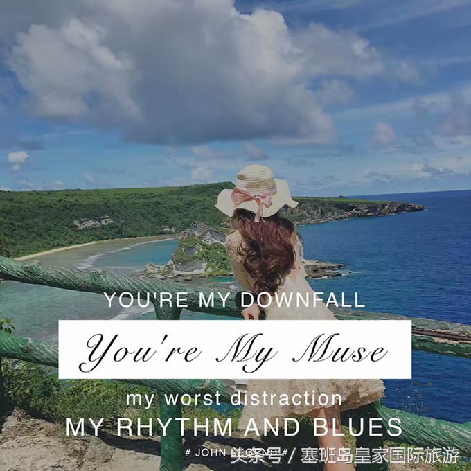 你听到塞班岛的新年召唤了吗？这里有送你的一封信