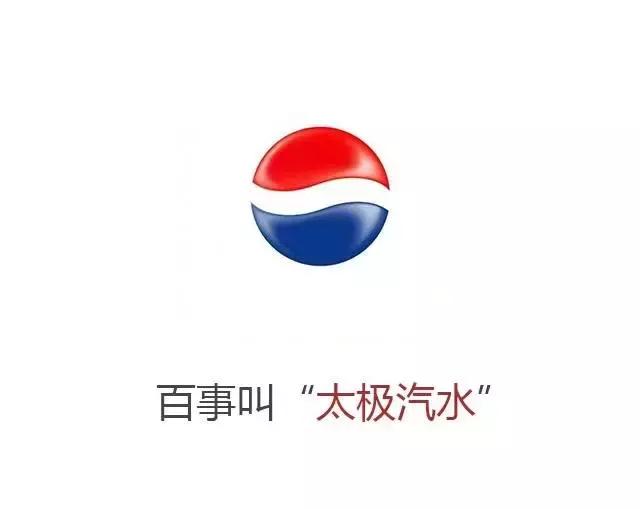 说到金拱门你会想到是麦当劳吗,麦当劳和金拱门的差别在哪