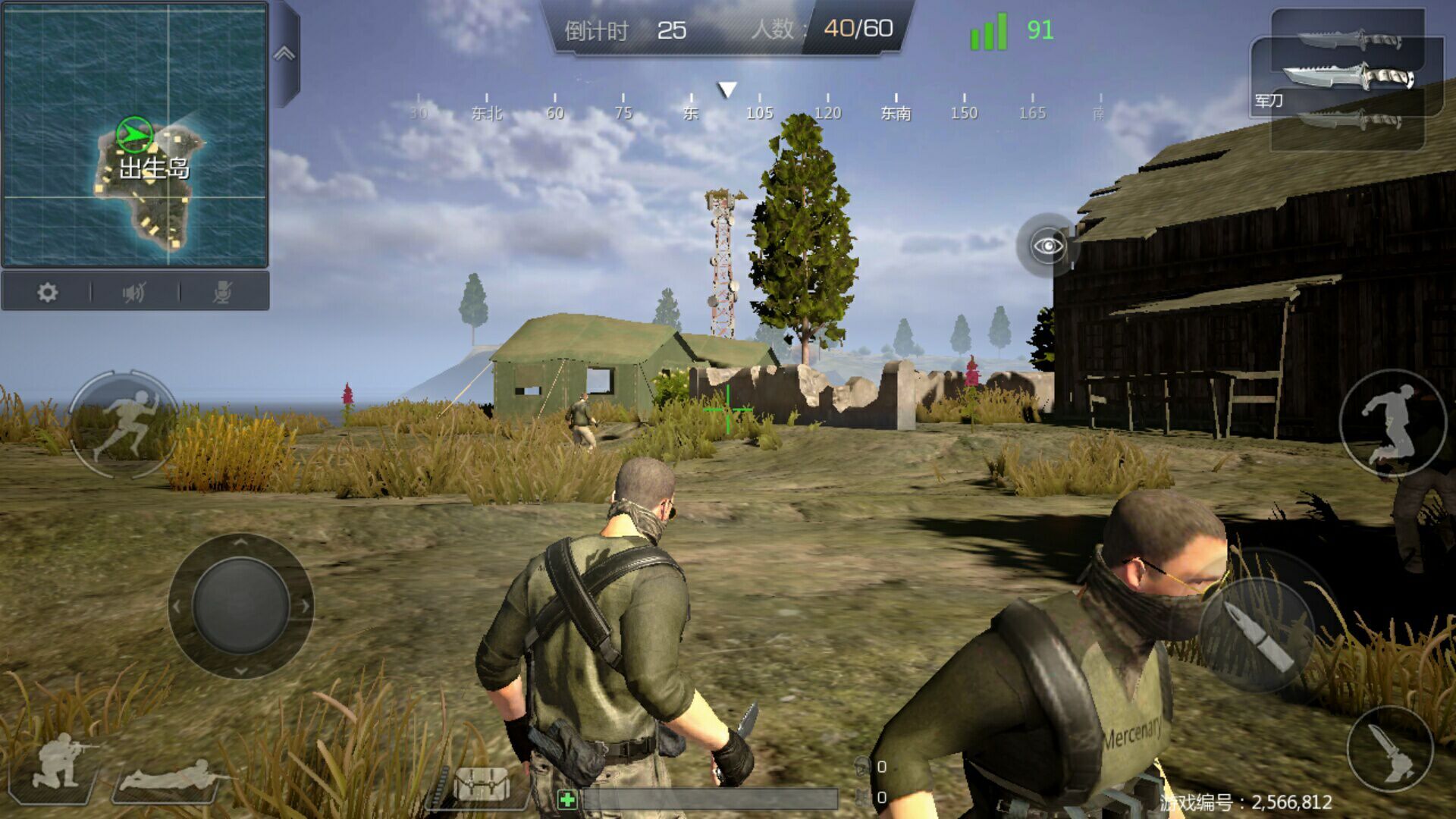 小米手机最好玩的吃鸡游戏,小米好玩的吃鸡游戏