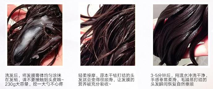 头发很干燥有什么好用的发膜,8款回购率超高的发膜