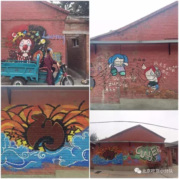 首经贸最大的食堂是什么,首都经贸大学第一食堂