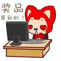 「央视少儿送大礼」写征文，来央视，我买单！