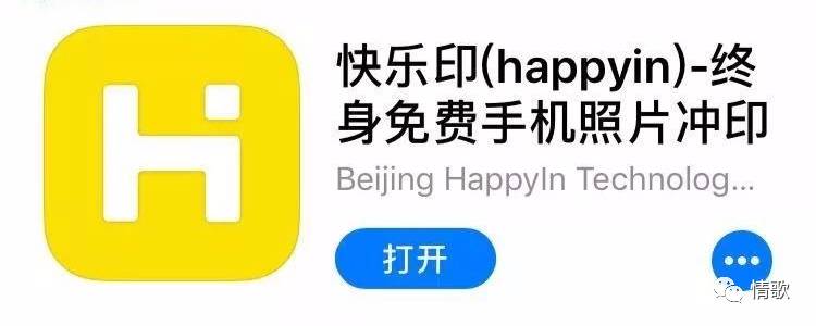 手机摄影教程丨手机摄影系列课程几款APP瞬间让照片提升几个档次